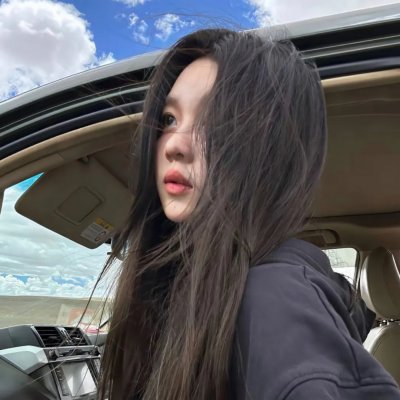星火